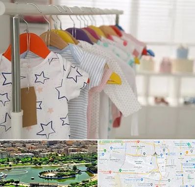 فروشگاه لباس نوزاد در منطقه 9 تهران