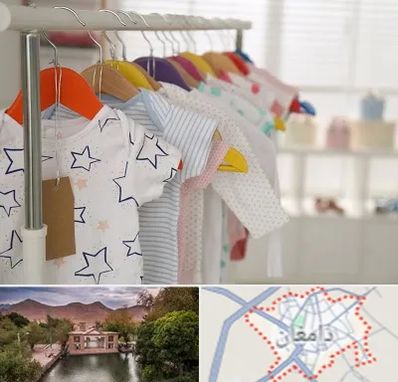 فروشگاه لباس نوزاد در دامغان