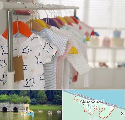 فروشگاه لباس نوزاد در عباس آباد