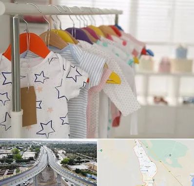 فروشگاه لباس نوزاد در اندیمشک