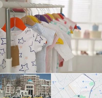 فروشگاه لباس نوزاد در طلاب مشهد