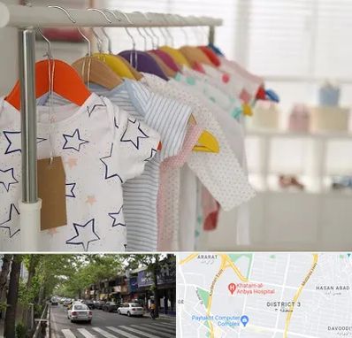 فروشگاه لباس نوزاد در ظفر