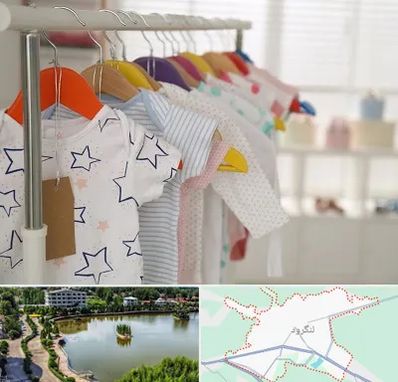 فروشگاه لباس نوزاد در لنگرود