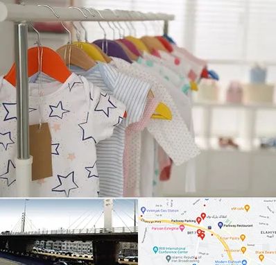 فروشگاه لباس نوزاد در پارک وی