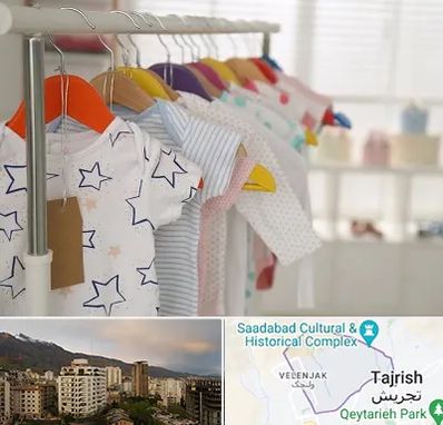 فروشگاه لباس نوزاد در زعفرانیه