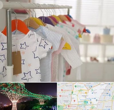 فروشگاه لباس نوزاد در منطقه 3 تهران