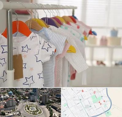 فروشگاه لباس نوزاد در زرافشان اسلامشهر