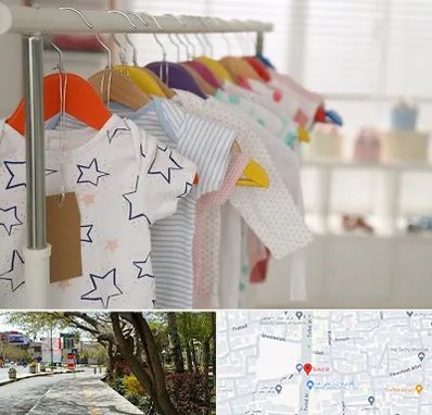 فروشگاه لباس نوزاد در خیابان توحید اصفهان