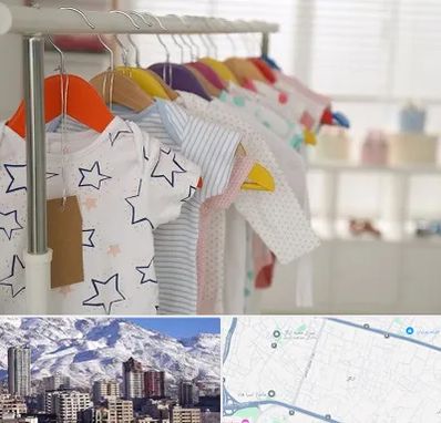 فروشگاه لباس نوزاد در ازگل