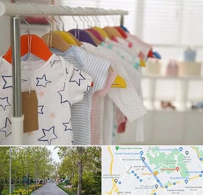 فروشگاه لباس نوزاد در قدوسی غربی شیراز