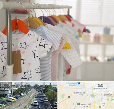 فروشگاه لباس نوزاد در جنوب تهران