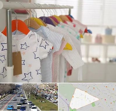 فروشگاه لباس نوزاد در احمدآباد مشهد