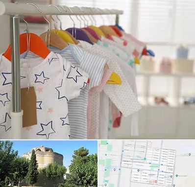 فروشگاه لباس نوزاد در مرداویج اصفهان