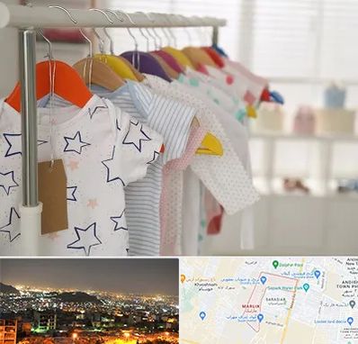 فروشگاه لباس نوزاد در مارلیک کرج