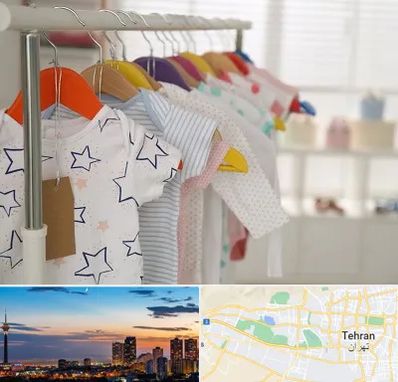 فروشگاه لباس نوزاد در غرب تهران تهران