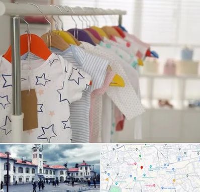 فروشگاه لباس نوزاد در میدان شهرداری رشت