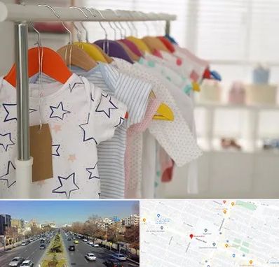 فروشگاه لباس نوزاد در بلوار معلم مشهد