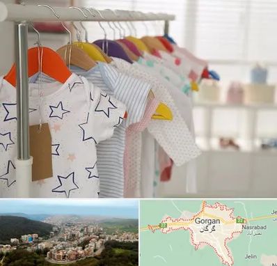 فروشگاه لباس نوزاد در گرگان