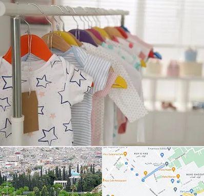 فروشگاه لباس نوزاد در محلاتی شیراز