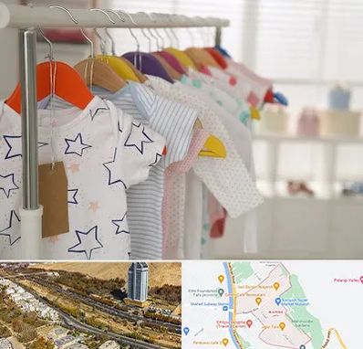 فروشگاه لباس نوزاد در خیابان نیایش شیراز