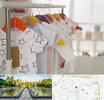 فروشگاه لباس نوزاد در سرسبز