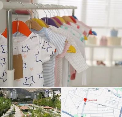 فروشگاه لباس نوزاد در بلوار تعاون