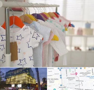 فروشگاه لباس نوزاد در جمهوری