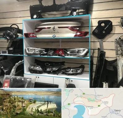 لوازم یدکی رنو در شبستر