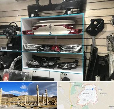 لوازم یدکی رنو در مرودشت