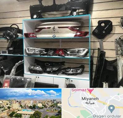 لوازم یدکی رنو در میانه