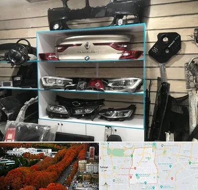 لوازم یدکی رنو در منطقه 6 تهران 