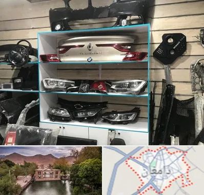 لوازم یدکی رنو در دامغان