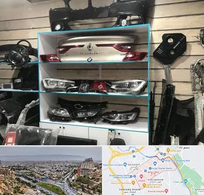 لوازم یدکی رنو در معالی آباد شیراز 