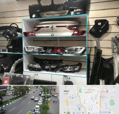 لوازم یدکی رنو در ستارخان 