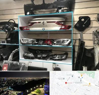 لوازم یدکی رنو در هفت تیر مشهد 