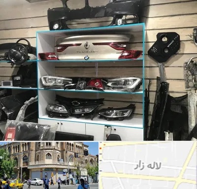 لوازم یدکی رنو در لاله زار