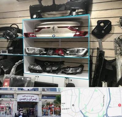 لوازم یدکی رنو در ایران زمین