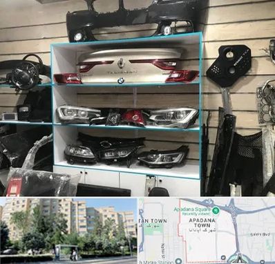 لوازم یدکی رنو در آپادانا