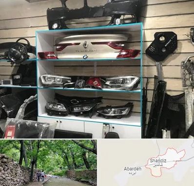 لوازم یدکی رنو در شاندیز مشهد 