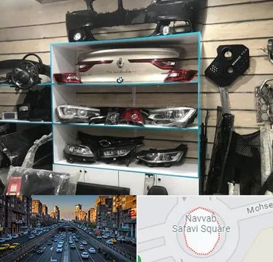 لوازم یدکی رنو در نواب 