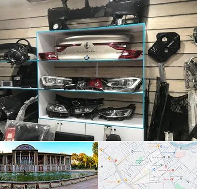 لوازم یدکی رنو در عفیف آباد شیراز 