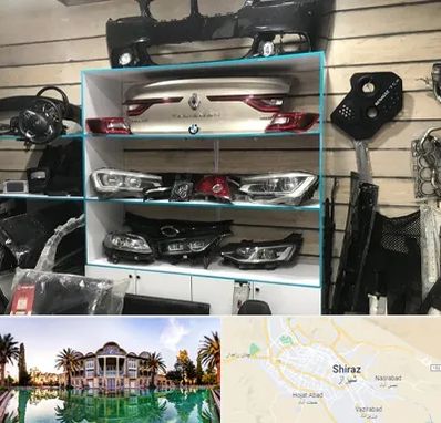 لوازم یدکی رنو در شیراز