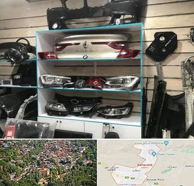 لوازم یدکی رنو در دماوند