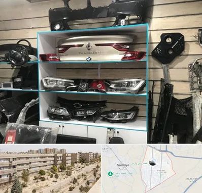 لوازم یدکی رنو در واوان اسلامشهر 