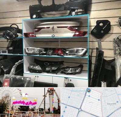 لوازم یدکی رنو در پادادشهر اهواز 