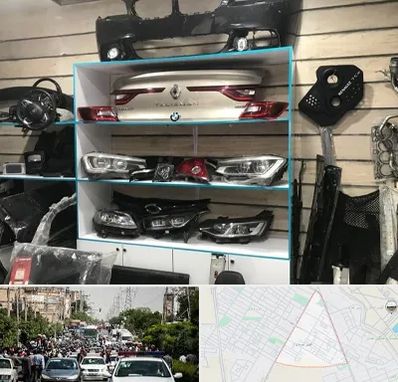 لوازم یدکی رنو در سیدی مشهد 