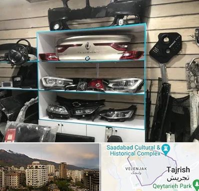 لوازم یدکی رنو در زعفرانیه