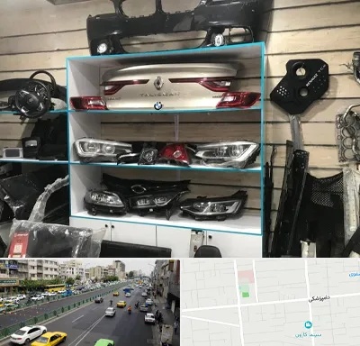 لوازم یدکی رنو در خیابان دامپزشکی