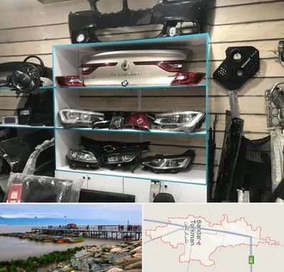 لوازم یدکی رنو در بندر ترکمن