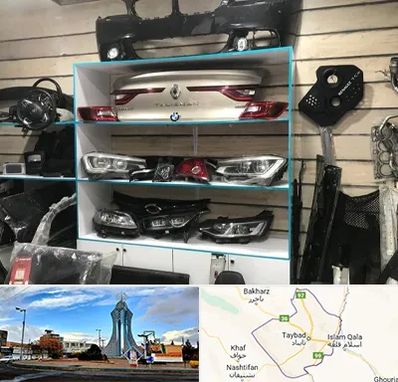 لوازم یدکی رنو در تایباد